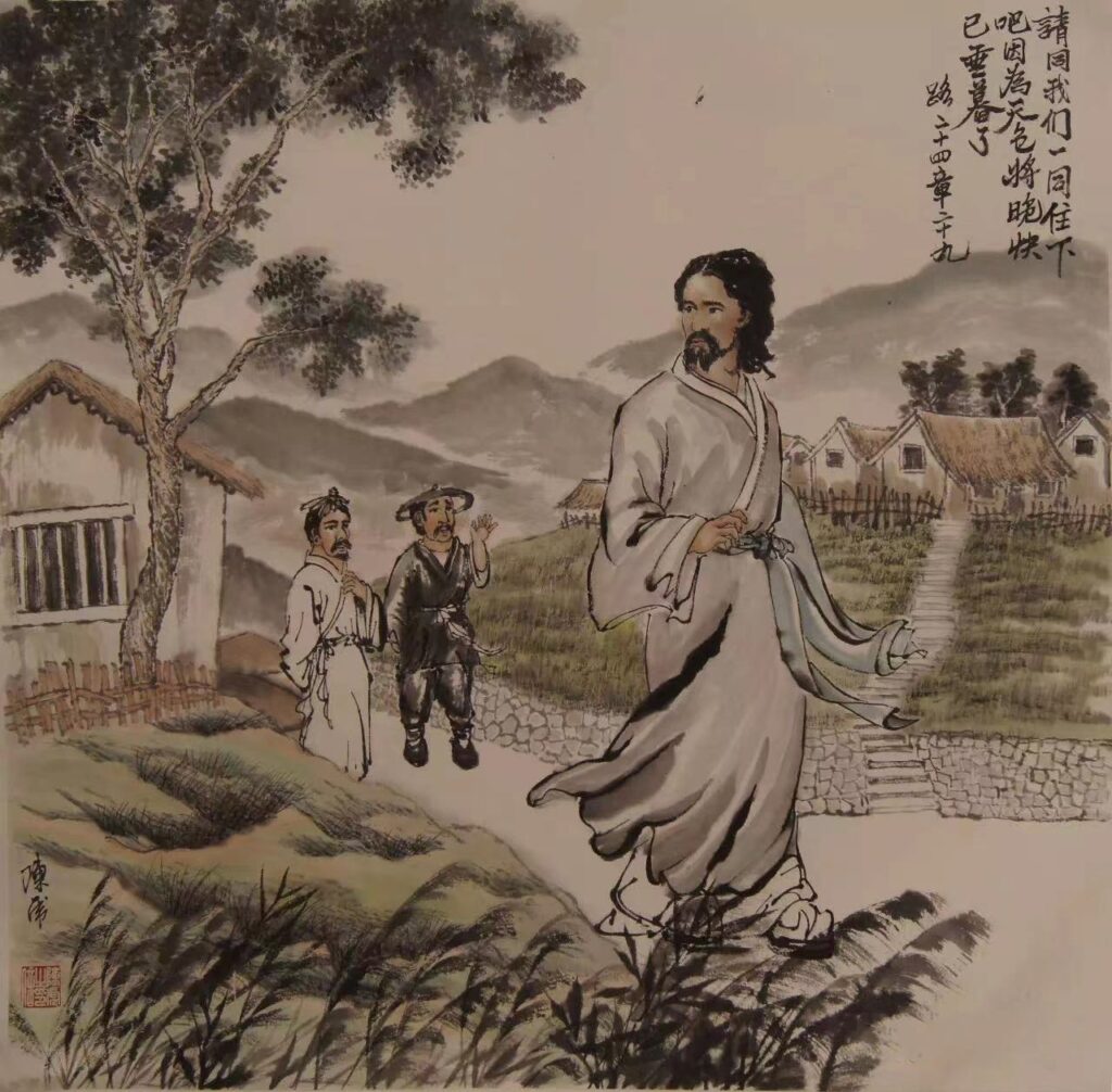 天主教中国化在浙江文集(十一) – 天主教我存网